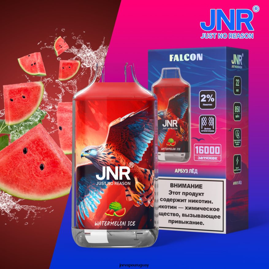 halcón jnr hielo de sandia J4NP8T210 -JNR Vape Nicotine Content